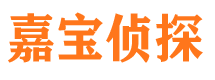 通河市婚姻出轨调查